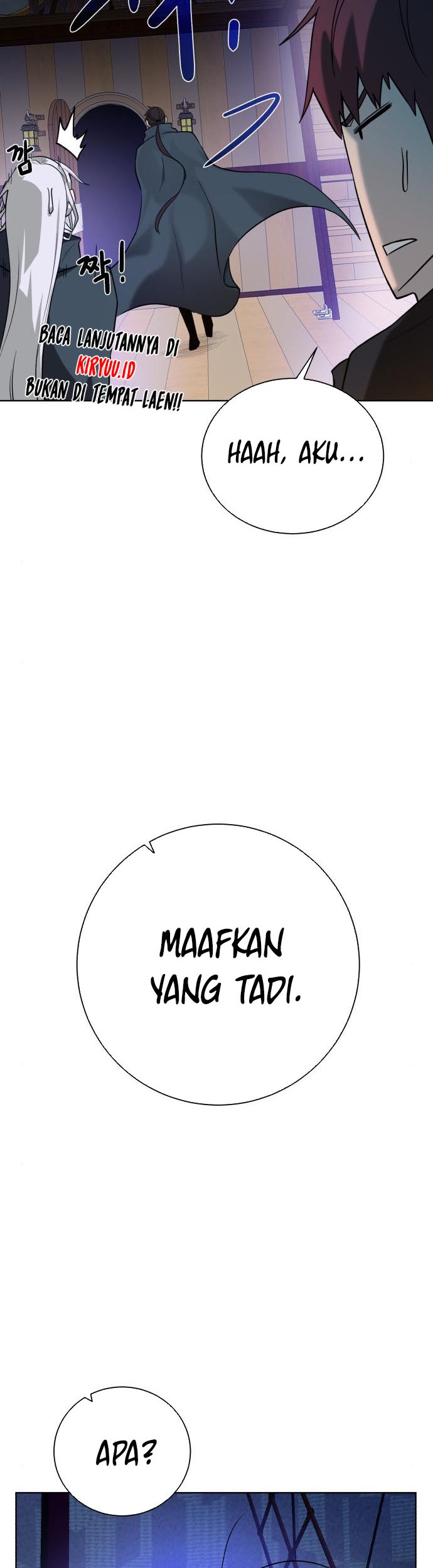 Dungeon and Artifact Chapter 83 - halaman 27