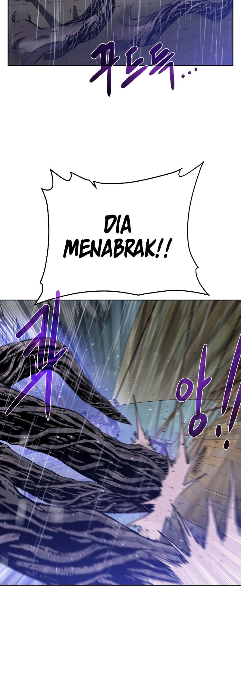 Dungeon and Artifact Chapter 84 - halaman 16