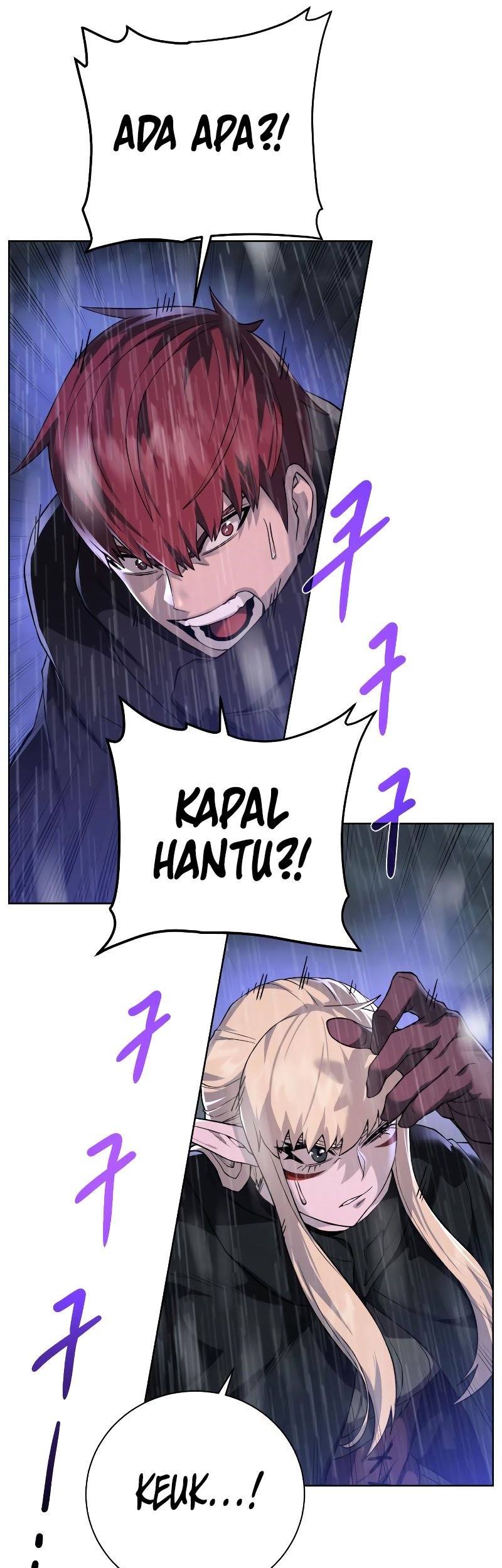 Dungeon and Artifact Chapter 84 - halaman 17