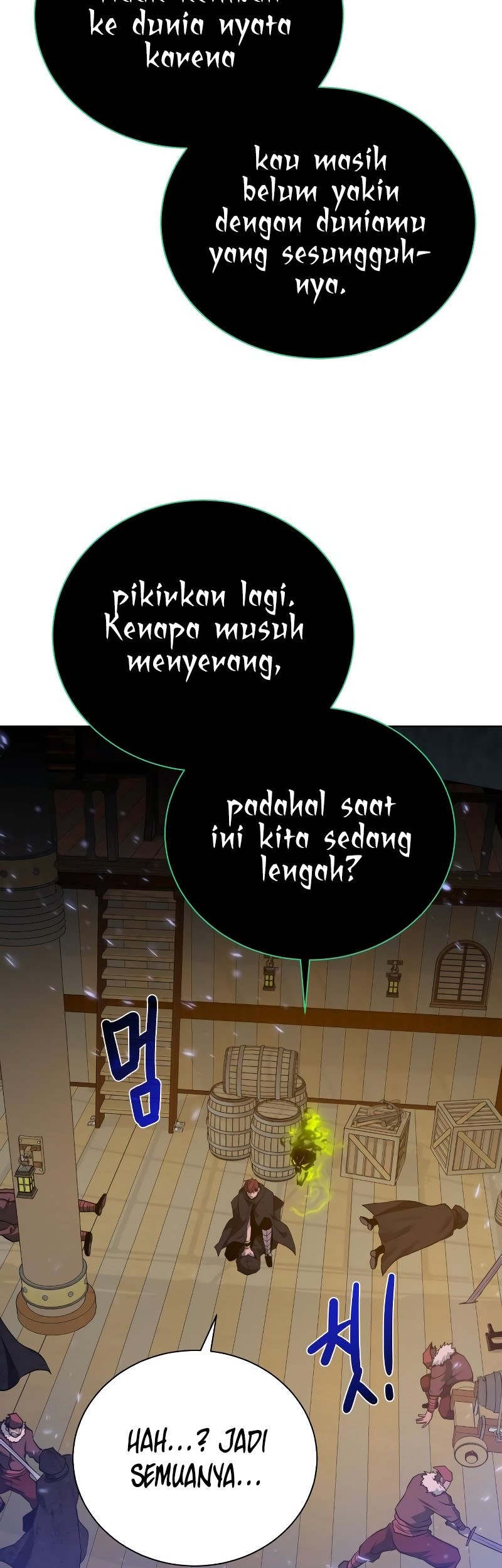 Dungeon and Artifact Chapter 84 - halaman 40
