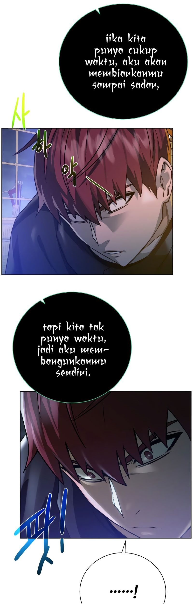 Dungeon and Artifact Chapter 84 - halaman 43