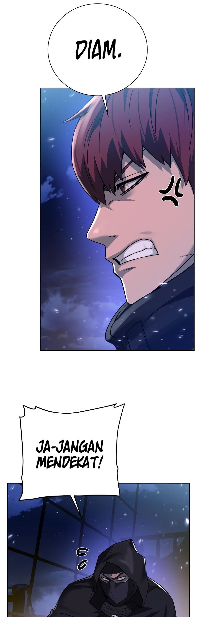 Dungeon and Artifact Chapter 84 - halaman 58