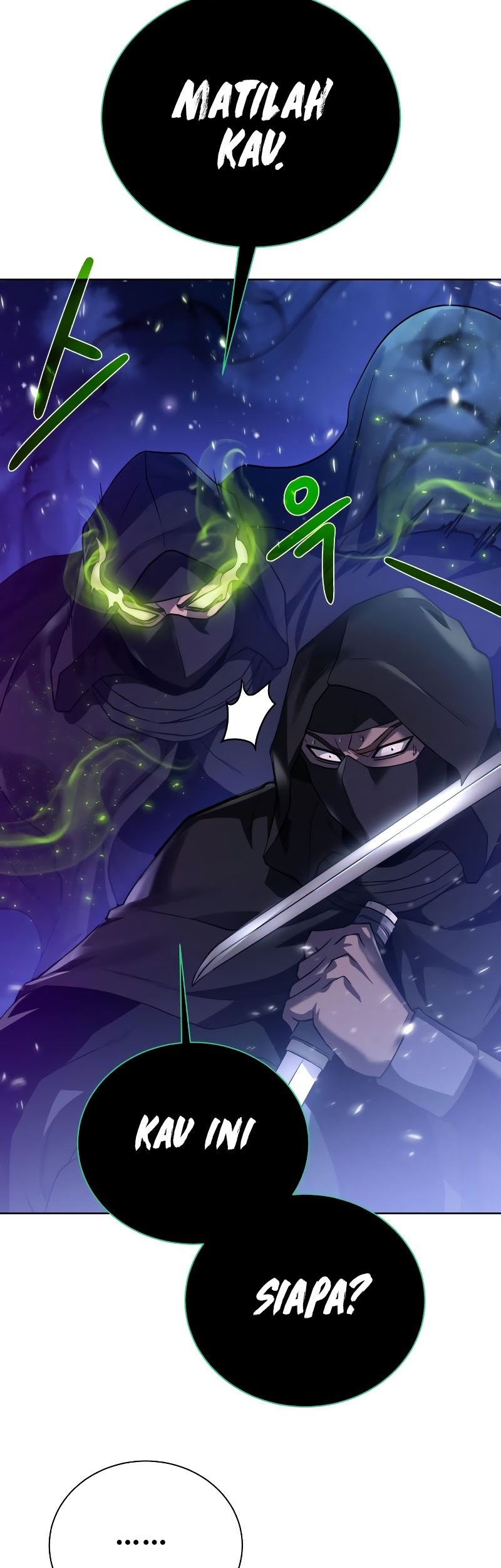 Dungeon and Artifact Chapter 84 - halaman 60