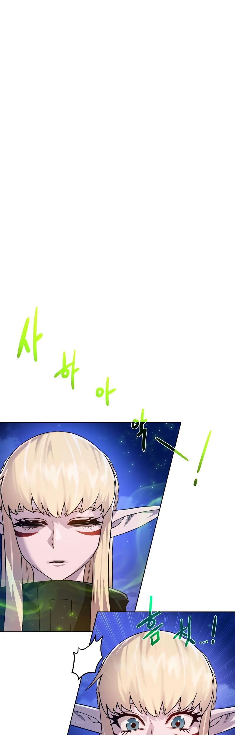 Dungeon and Artifact Chapter 85 - halaman 12