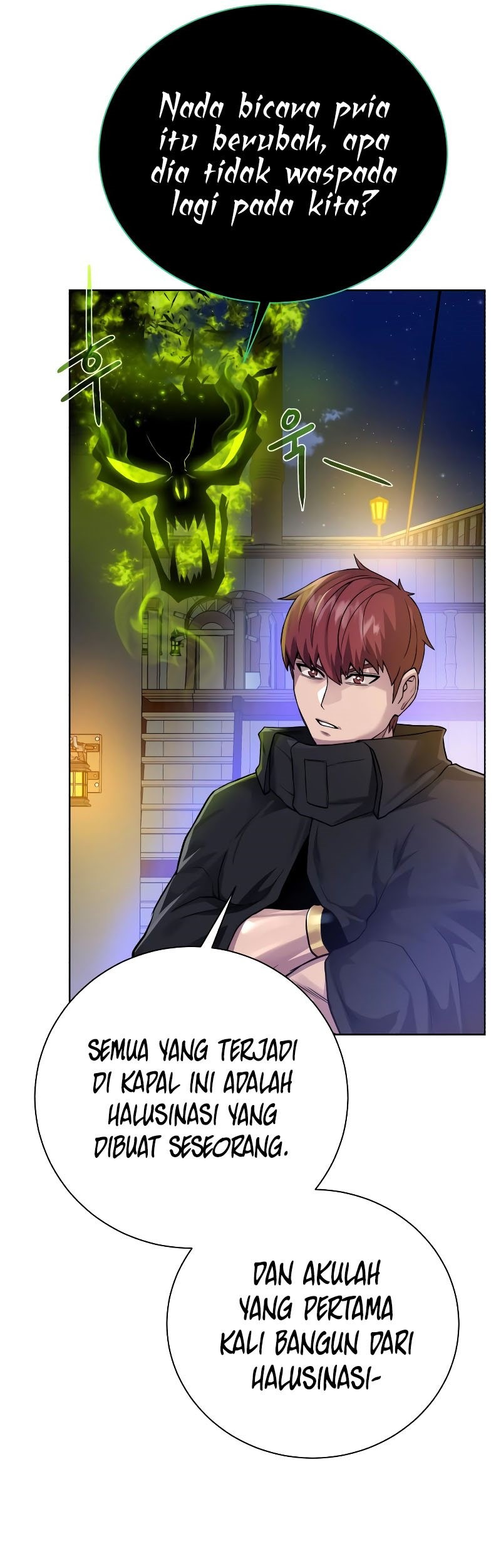 Dungeon and Artifact Chapter 85 - halaman 25