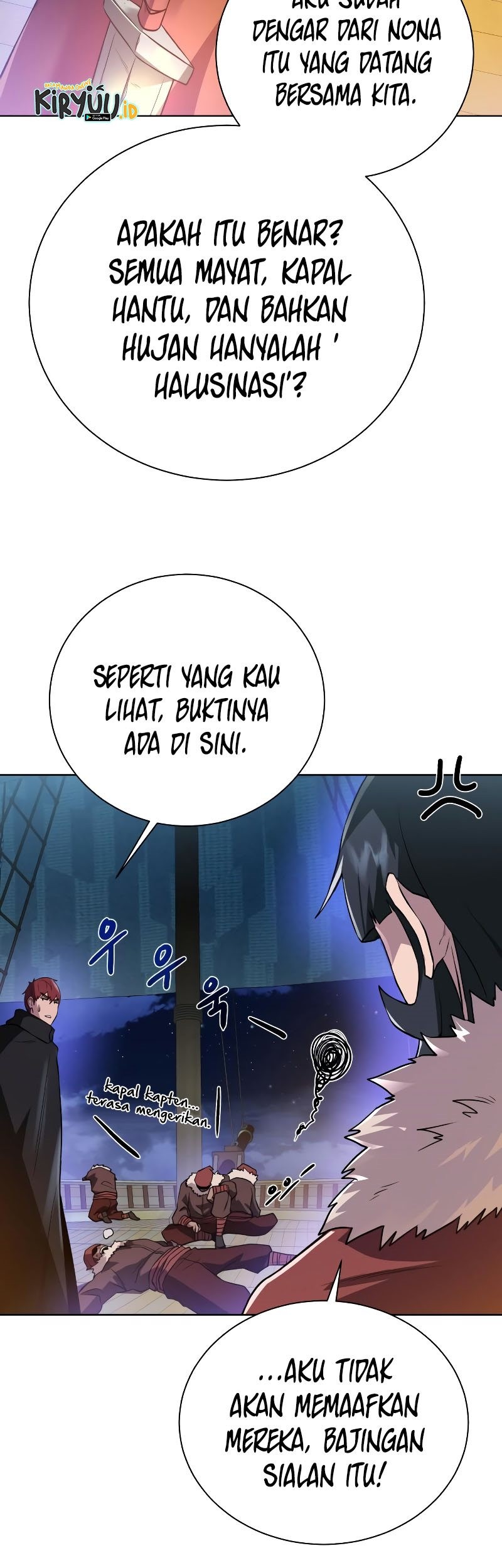 Dungeon and Artifact Chapter 85 - halaman 31