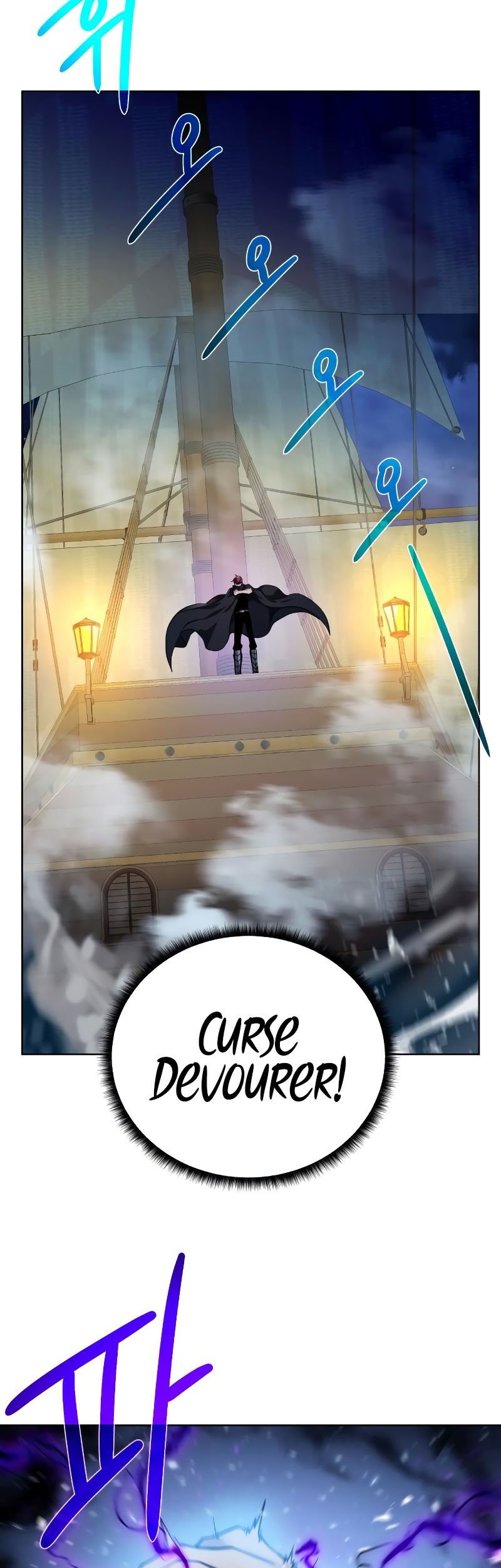 Dungeon and Artifact Chapter 85 - halaman 37