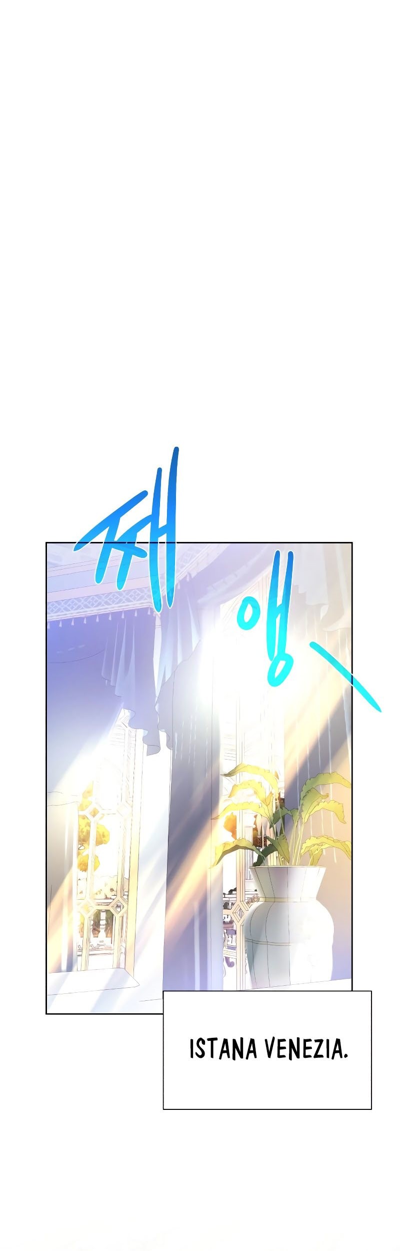 Dungeon and Artifact Chapter 85 - halaman 42