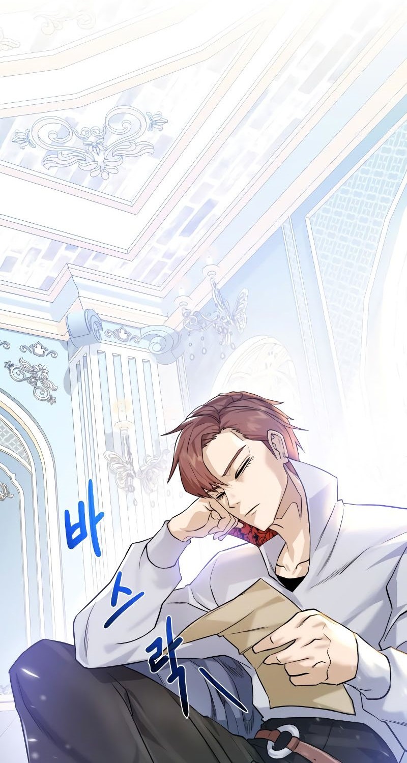 Dungeon and Artifact Chapter 85 - halaman 43