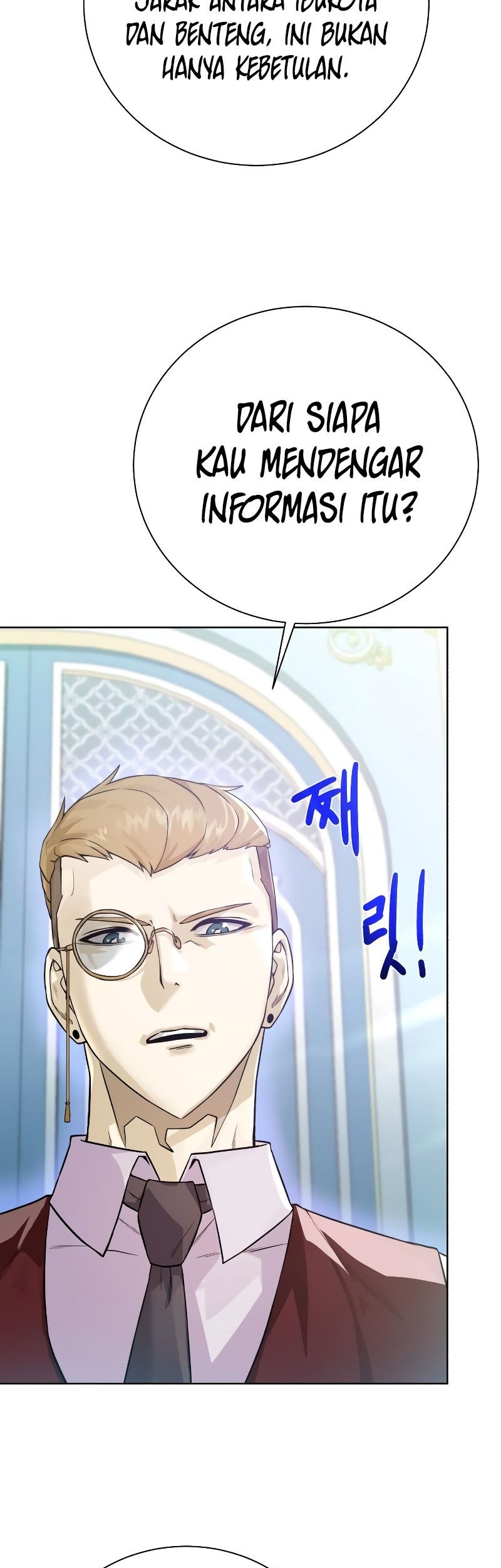 Dungeon and Artifact Chapter 85 - halaman 49