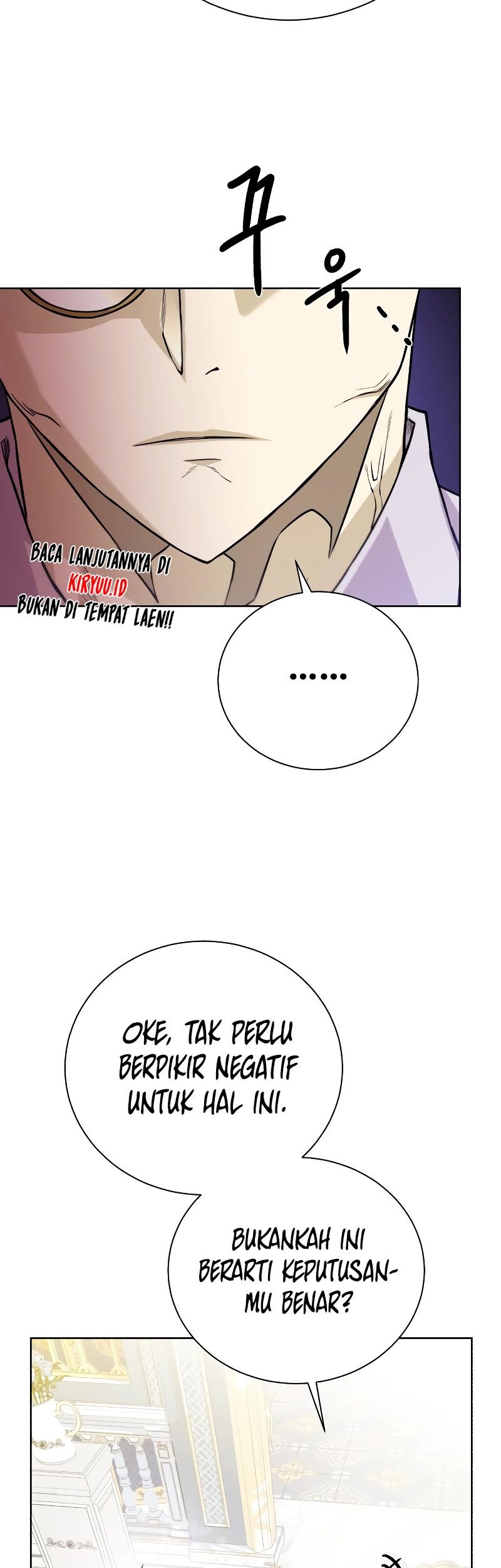 Dungeon and Artifact Chapter 85 - halaman 57