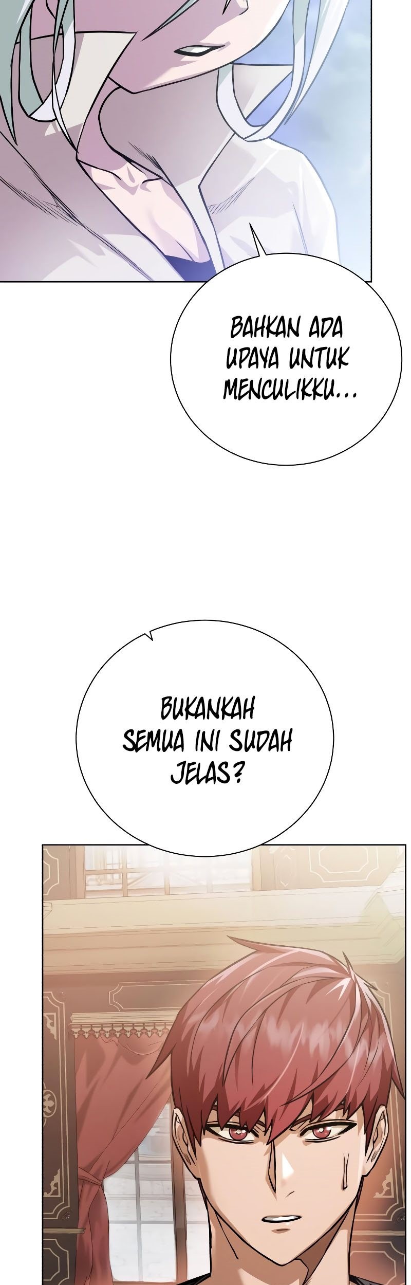 Dungeon and Artifact Chapter 86 - halaman 12