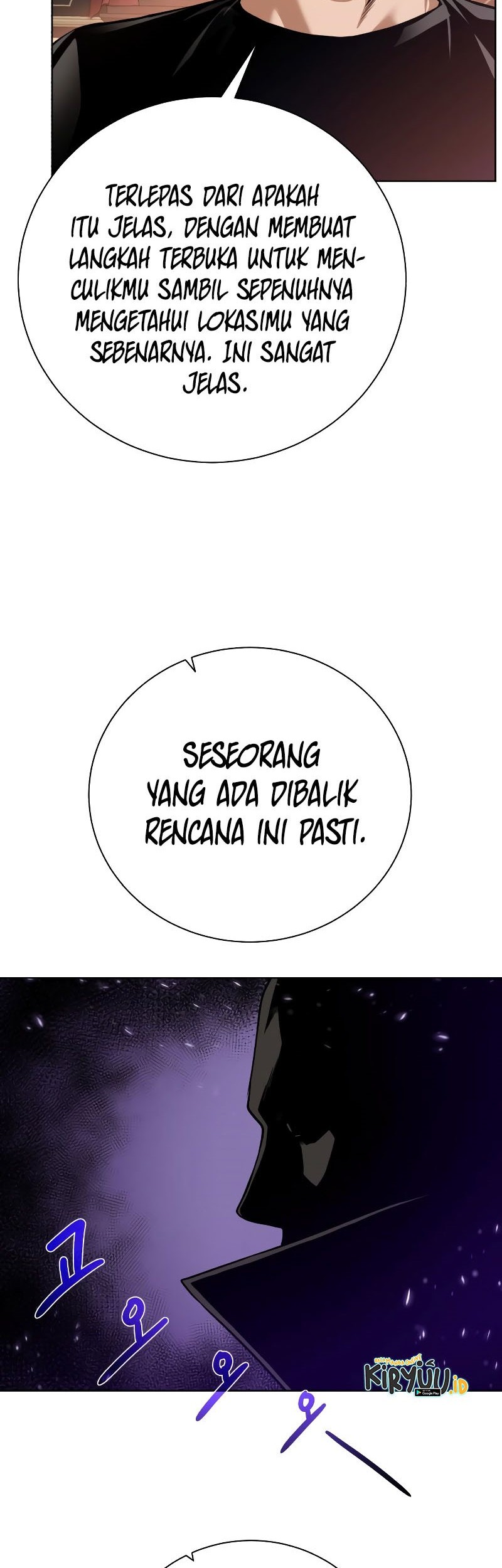 Dungeon and Artifact Chapter 86 - halaman 13