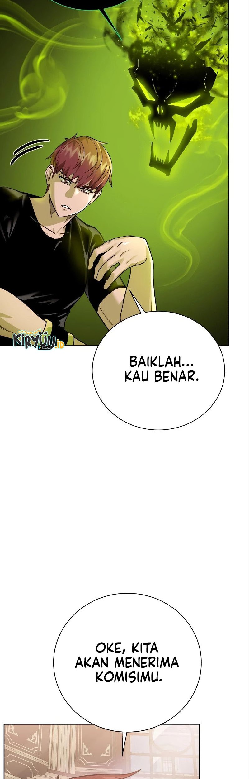 Dungeon and Artifact Chapter 87 - halaman 13