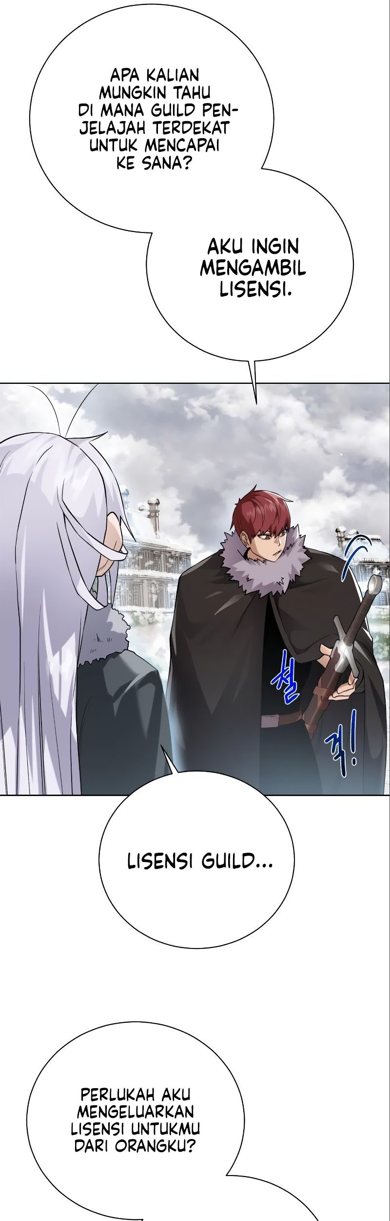 Dungeon and Artifact Chapter 87 - halaman 26