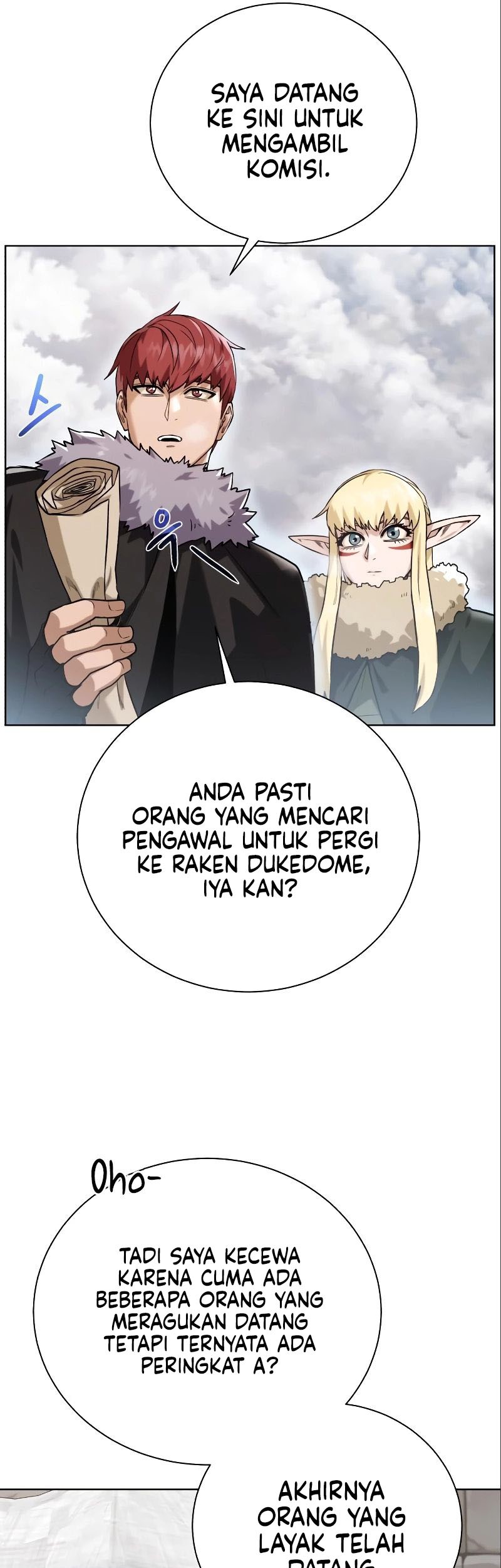 Dungeon and Artifact Chapter 87 - halaman 50