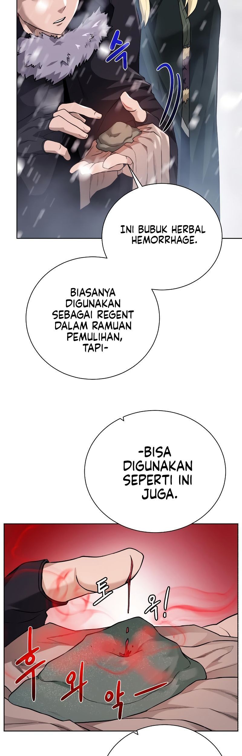 Dungeon and Artifact Chapter 88 - halaman 10