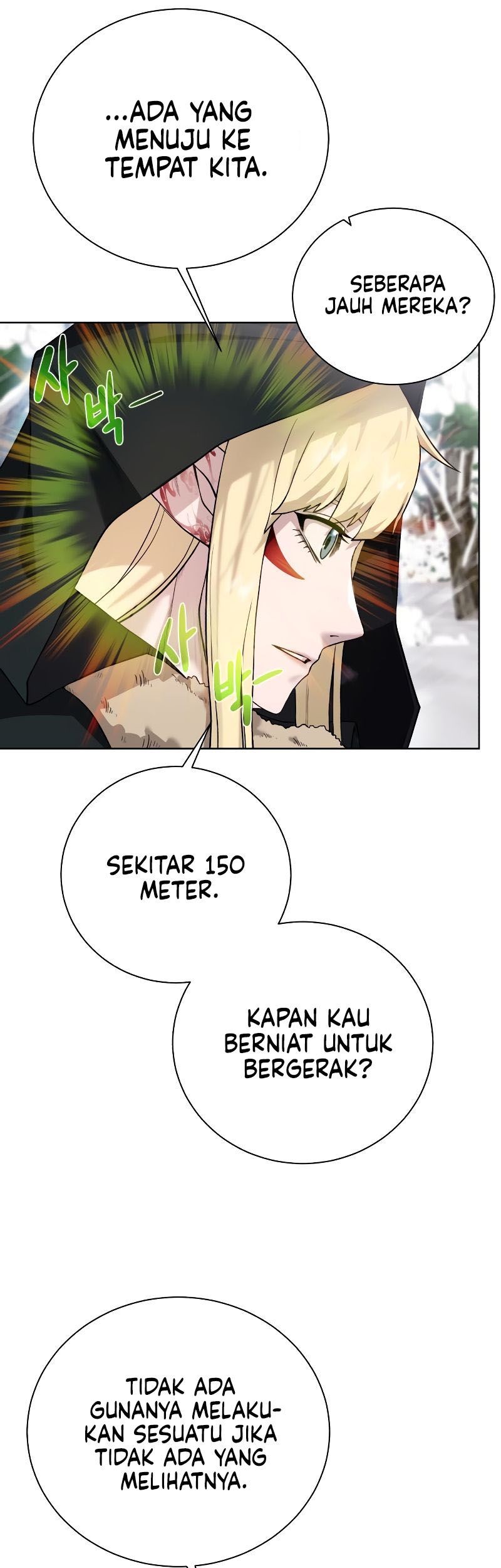 Dungeon and Artifact Chapter 88 - halaman 13