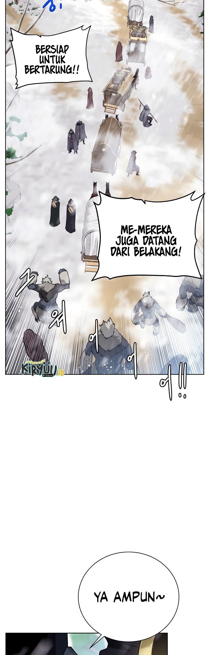 Dungeon and Artifact Chapter 88 - halaman 19