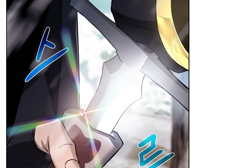 Dungeon and Artifact Chapter 88 - halaman 20