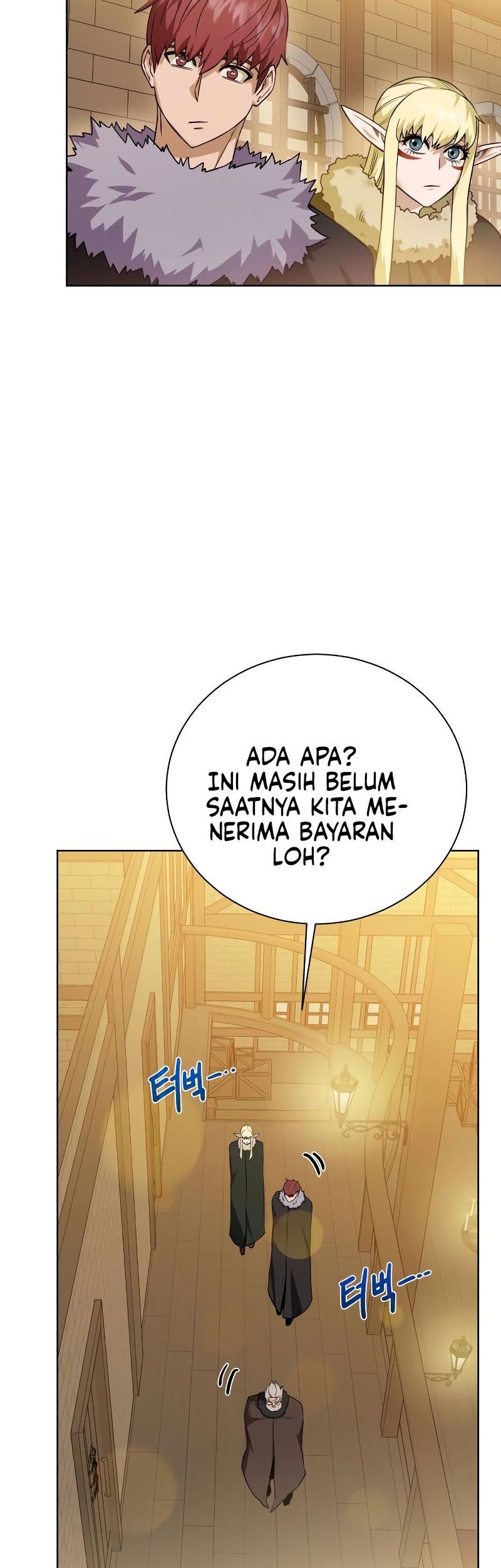 Dungeon and Artifact Chapter 88 - halaman 38