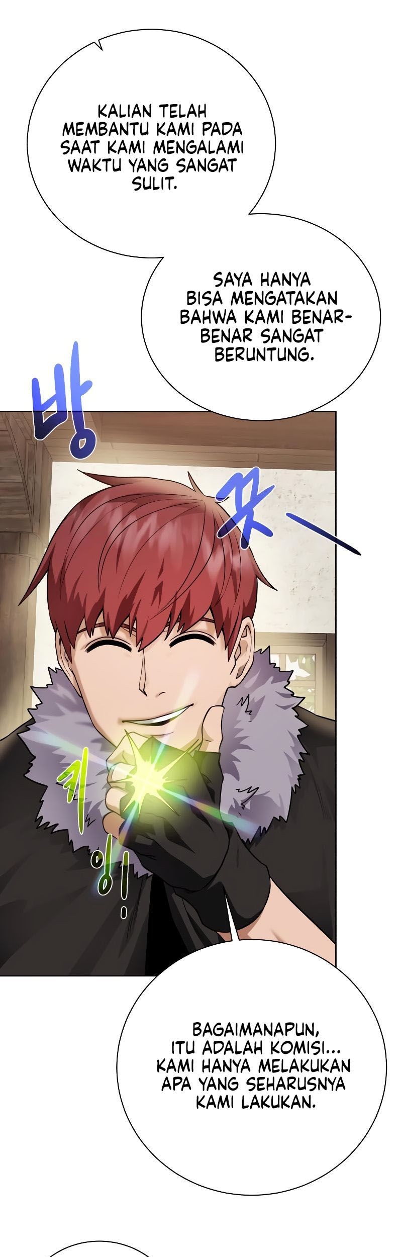 Dungeon and Artifact Chapter 88 - halaman 44