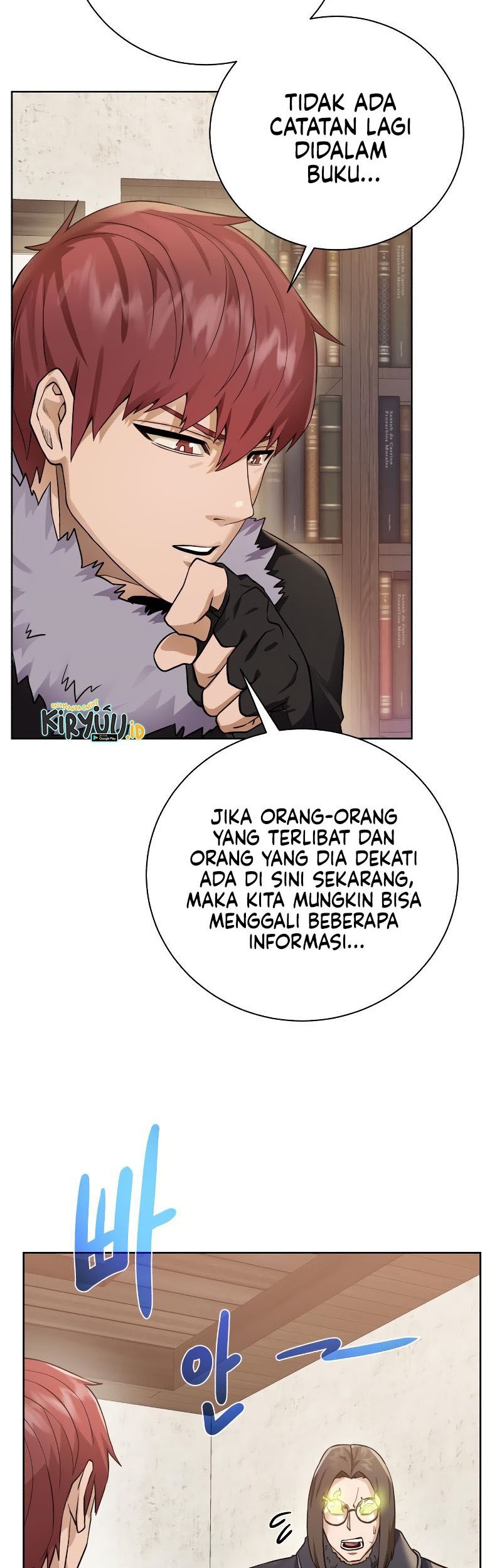 Dungeon and Artifact Chapter 88 - halaman 55