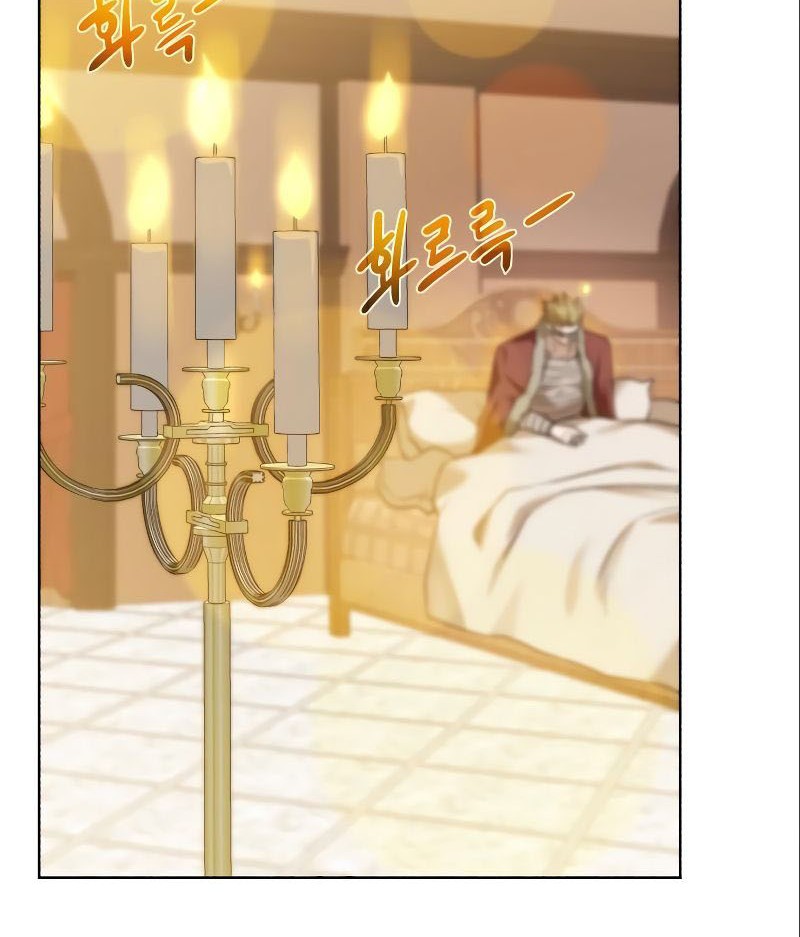 Dungeon and Artifact Chapter 89 - halaman 14