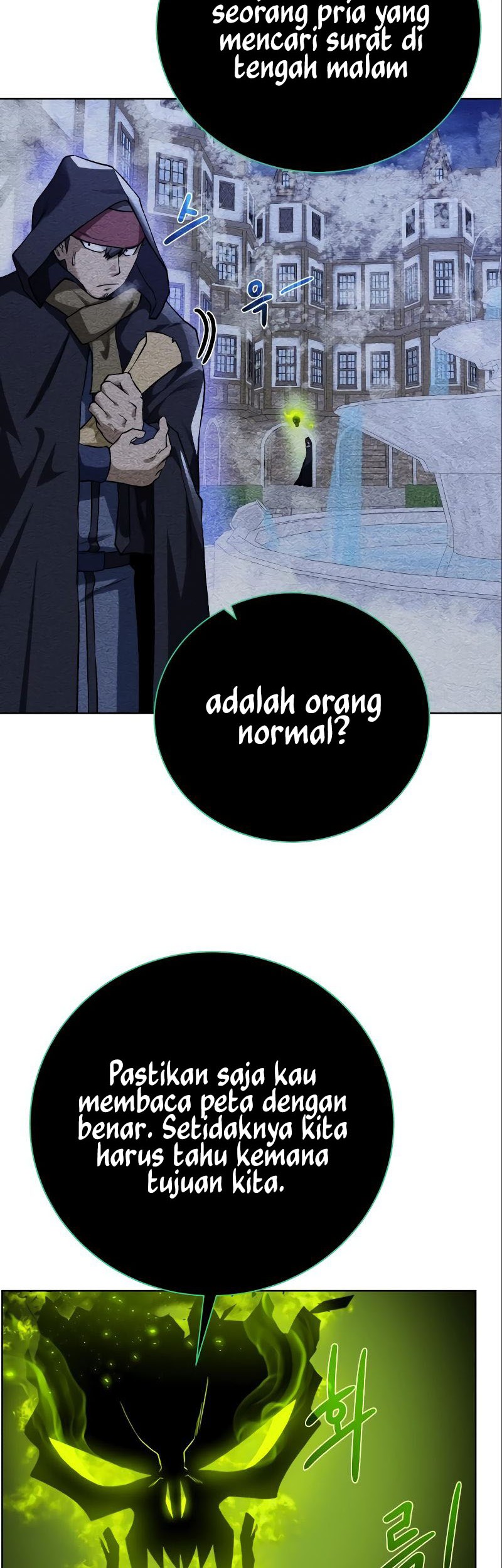 Dungeon and Artifact Chapter 89 - halaman 25