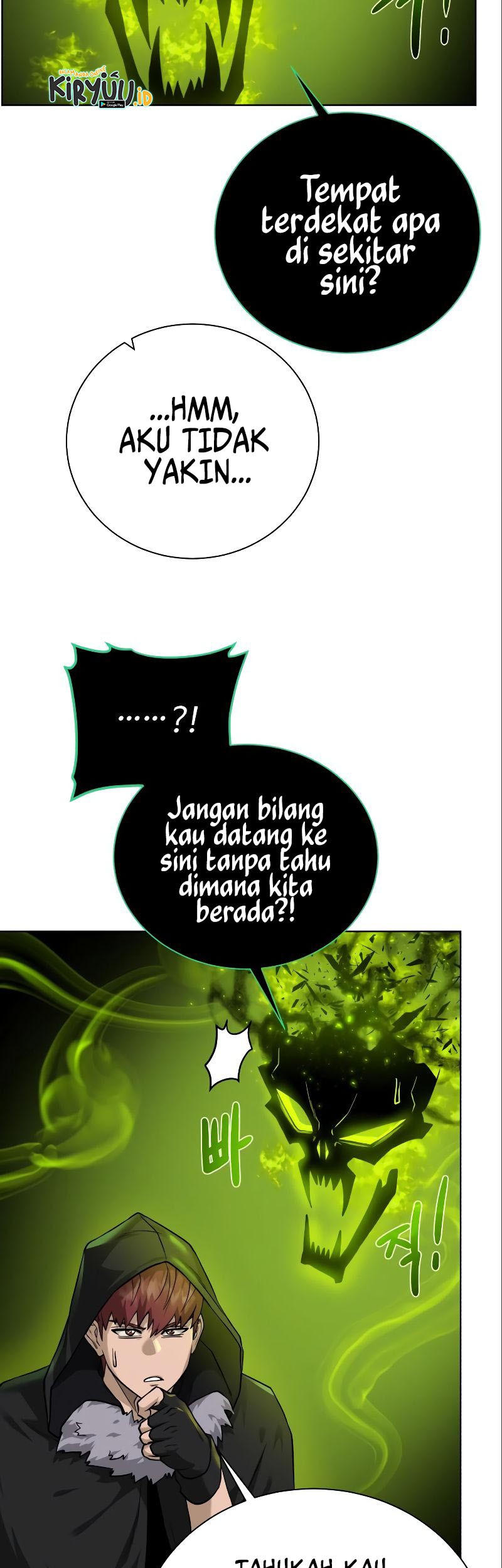 Dungeon and Artifact Chapter 89 - halaman 26