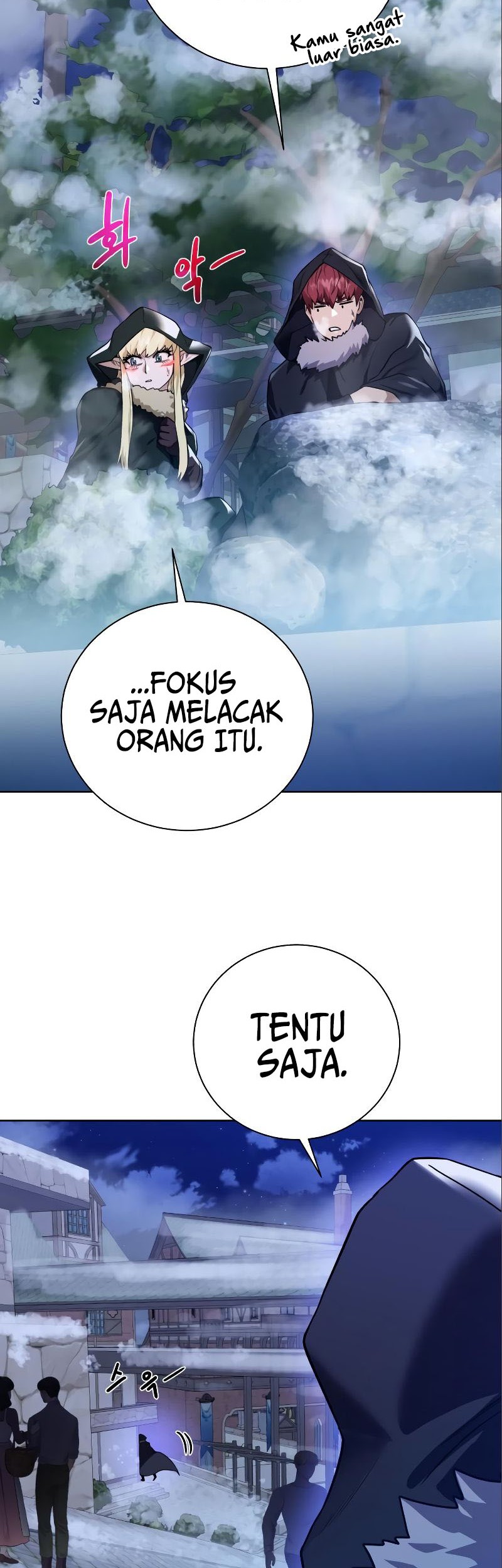 Dungeon and Artifact Chapter 89 - halaman 31