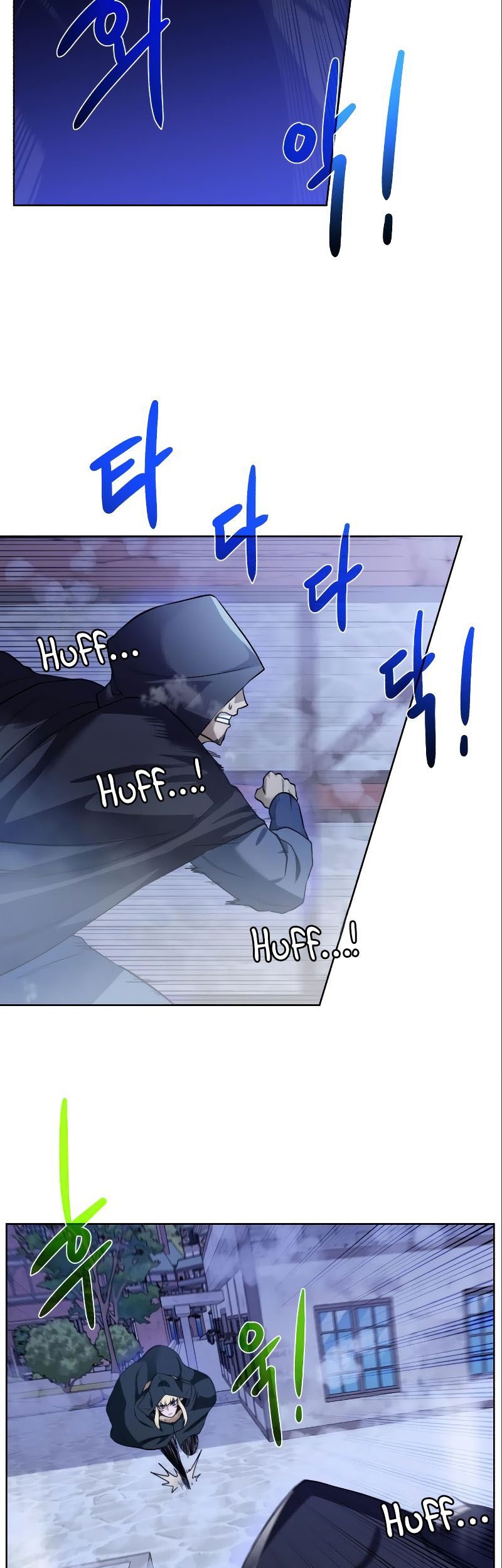 Dungeon and Artifact Chapter 89 - halaman 42