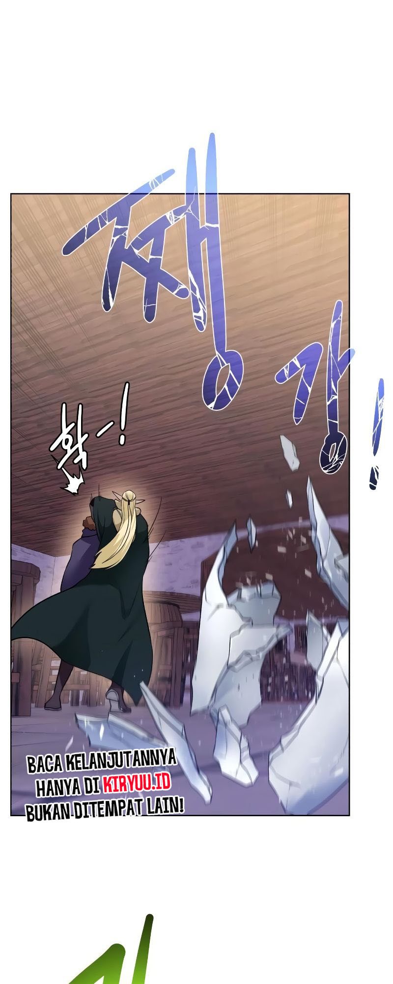 Dungeon and Artifact Chapter 90 - halaman 10