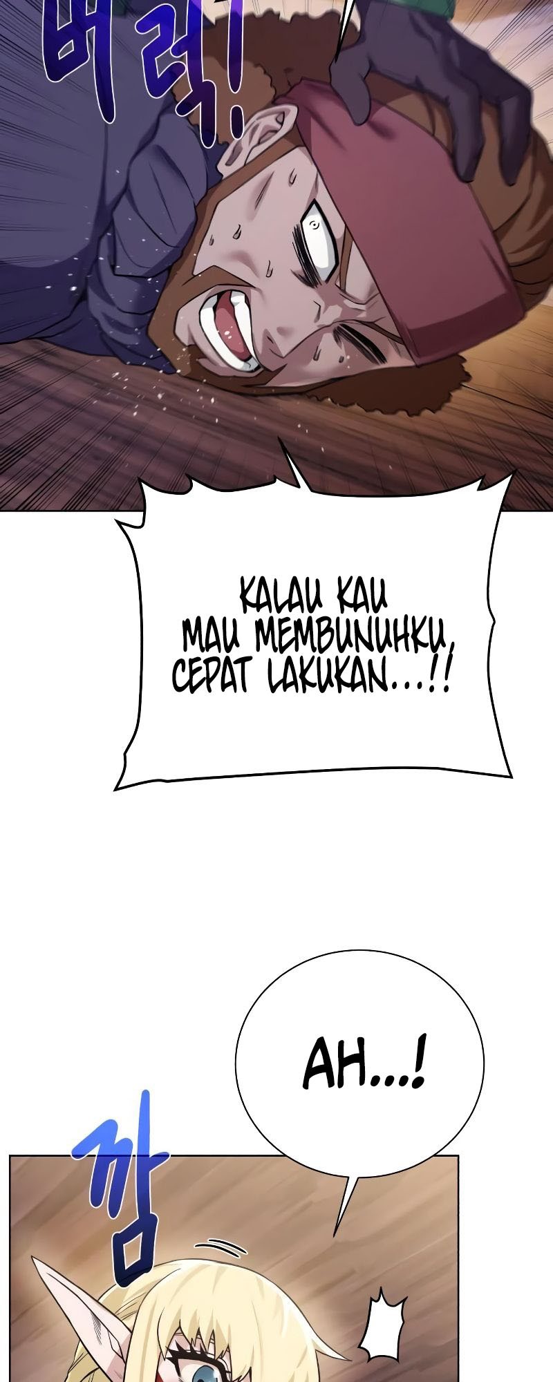 Dungeon and Artifact Chapter 90 - halaman 14