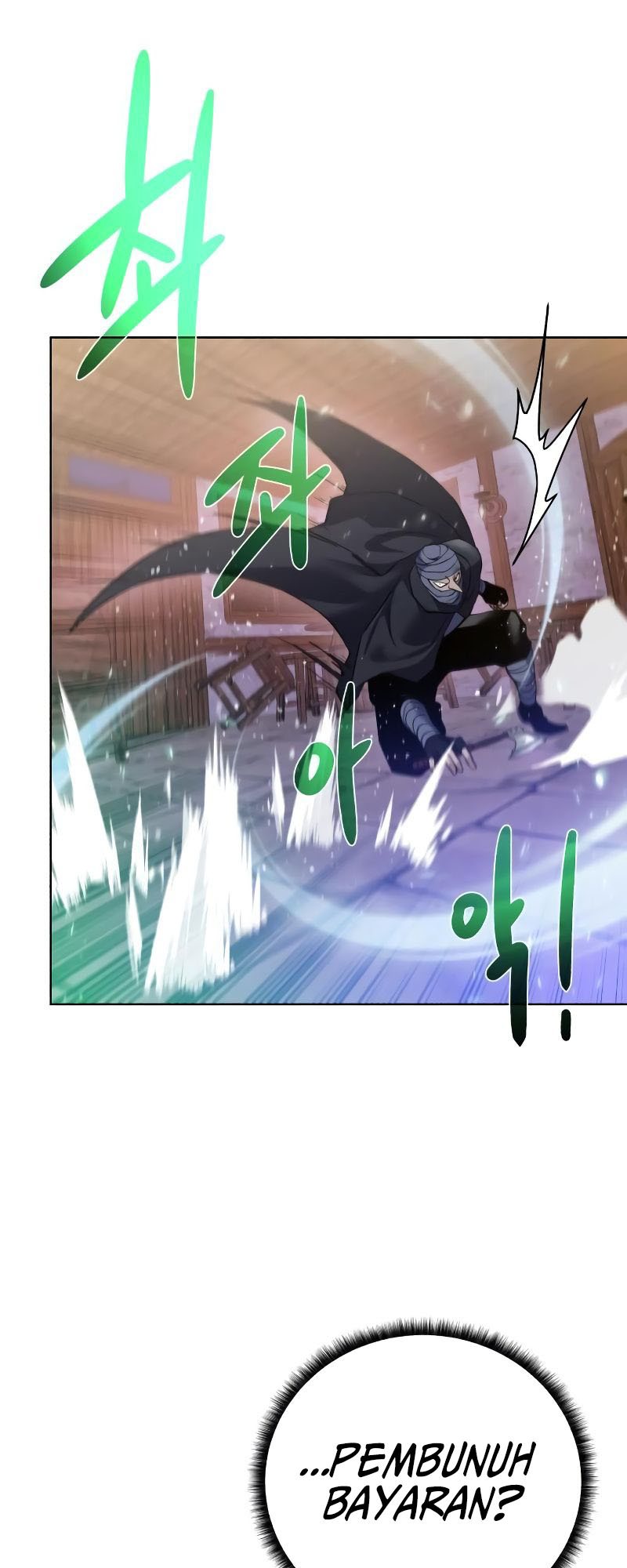 Dungeon and Artifact Chapter 90 - halaman 21