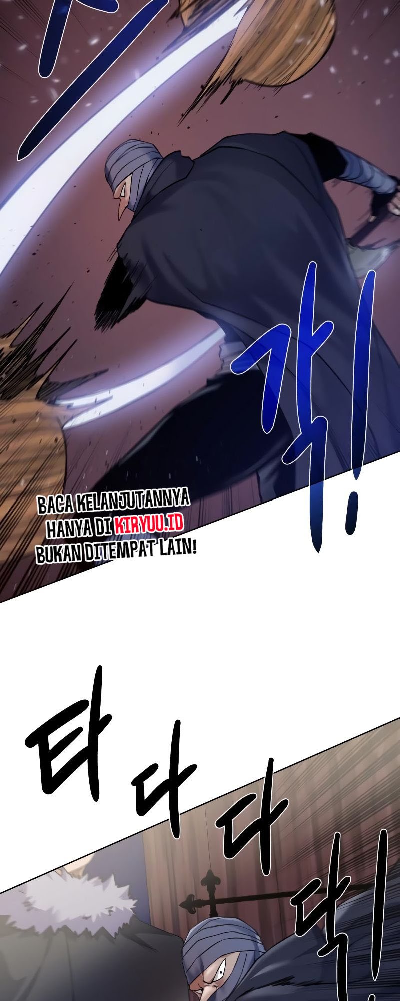 Dungeon and Artifact Chapter 90 - halaman 27