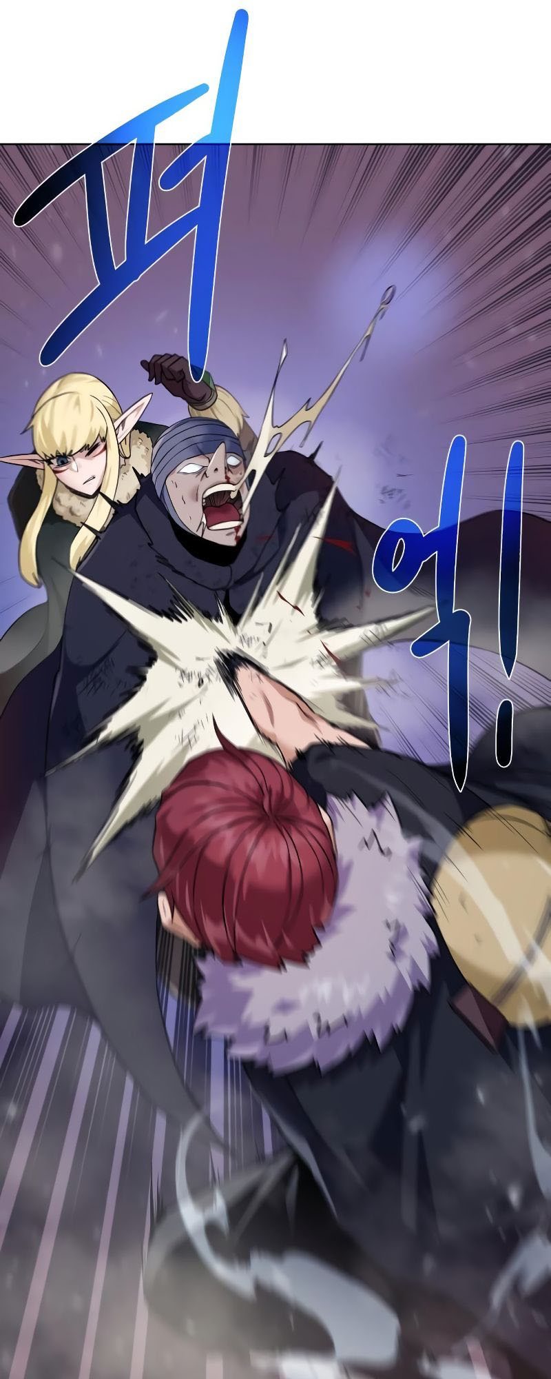 Dungeon and Artifact Chapter 90 - halaman 37