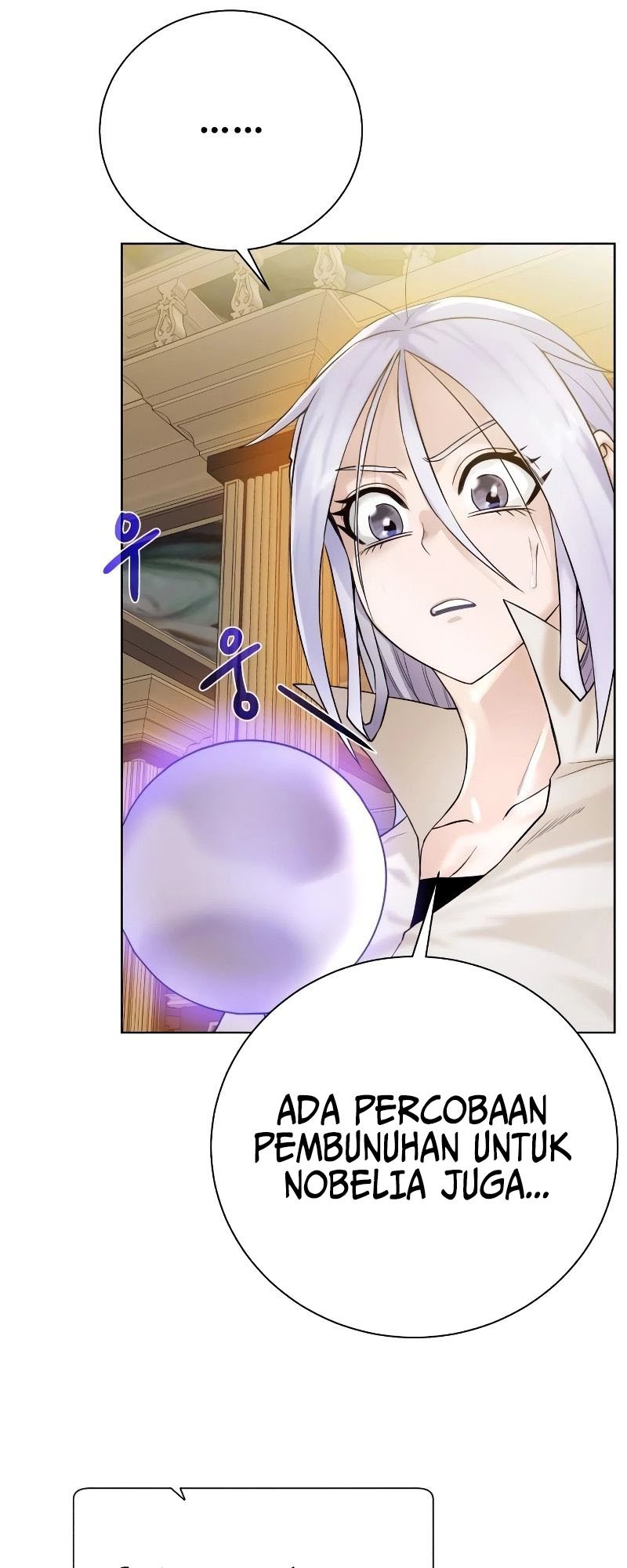 Dungeon and Artifact Chapter 90 - halaman 45