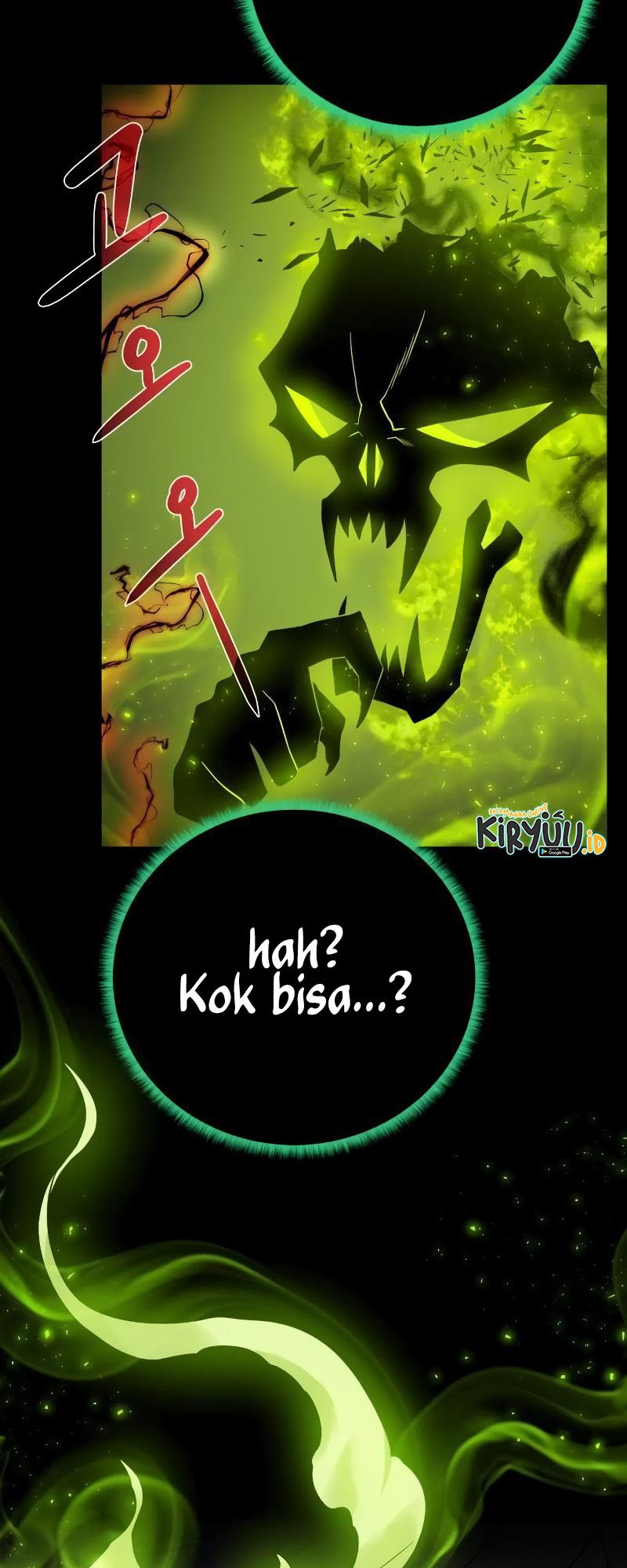 Dungeon and Artifact Chapter 90 - halaman 54