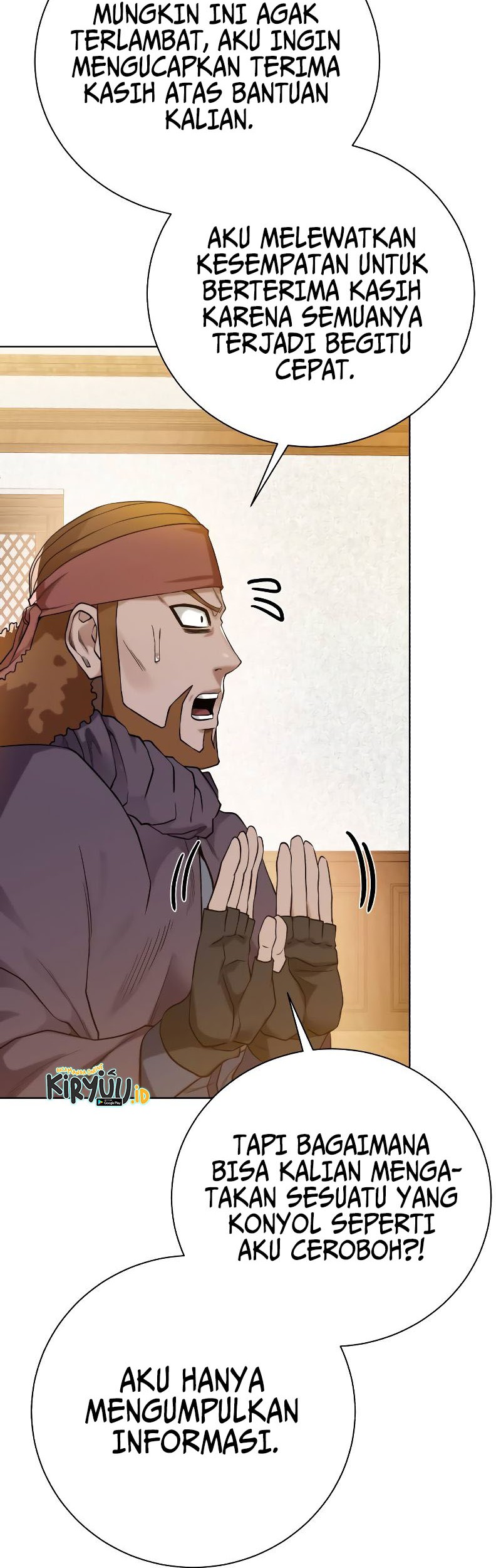 Dungeon and Artifact Chapter 91 - halaman 11