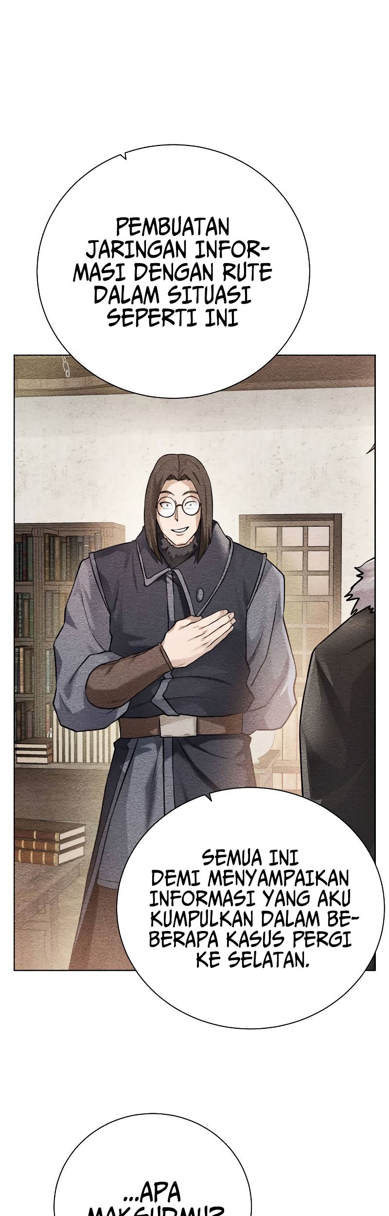 Dungeon and Artifact Chapter 91 - halaman 12