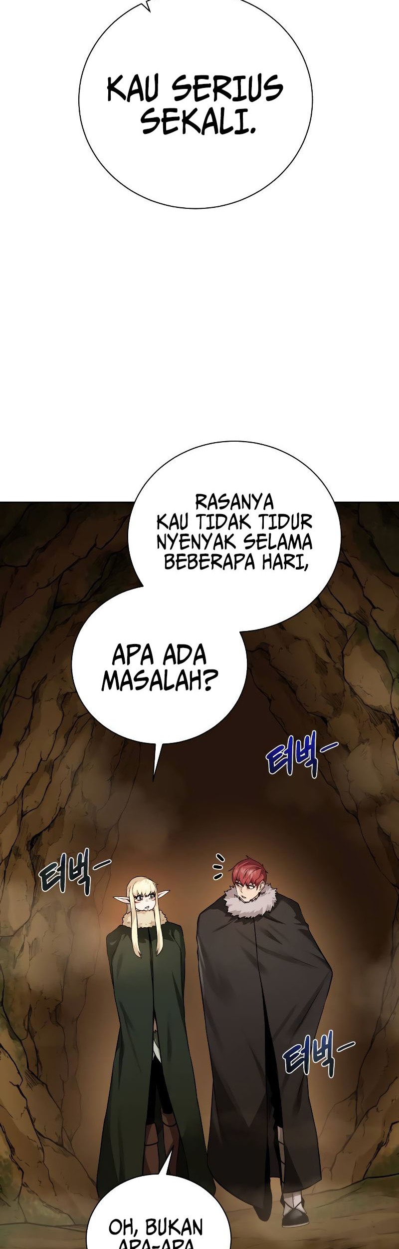 Dungeon and Artifact Chapter 91 - halaman 27