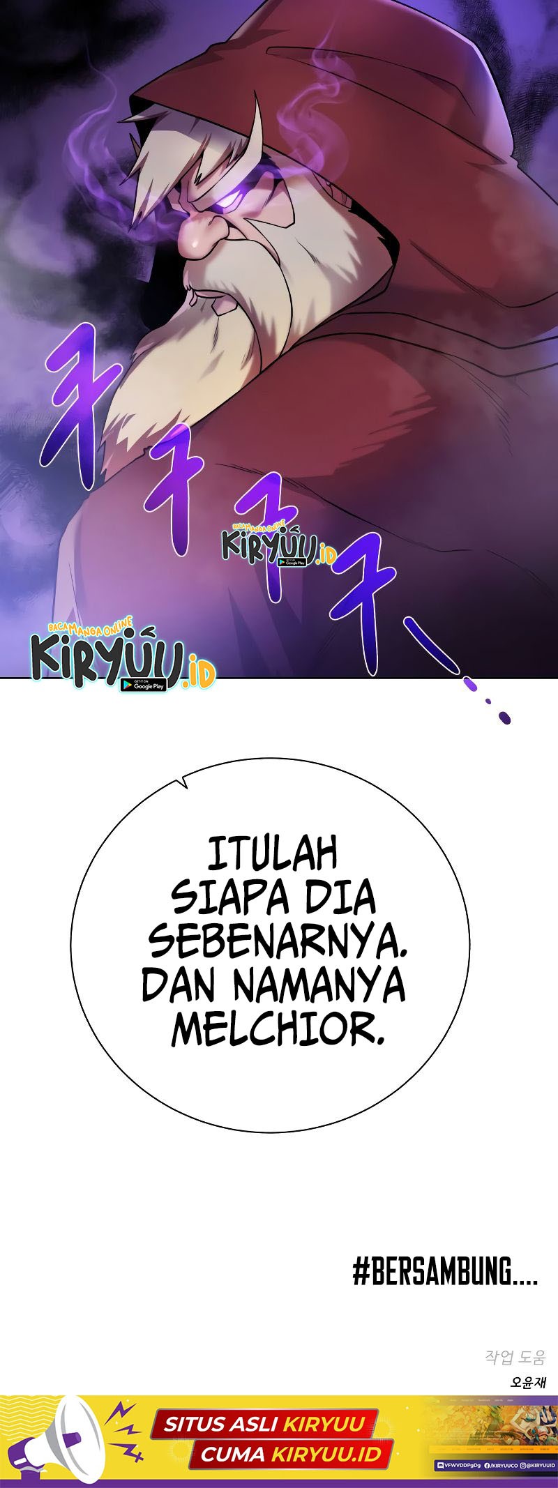 Dungeon and Artifact Chapter 91 - halaman 62