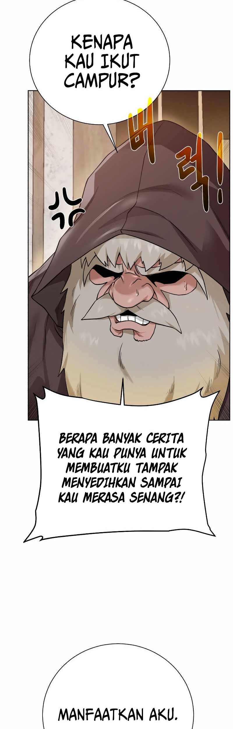 Dungeon and Artifact Chapter 92 - halaman 26