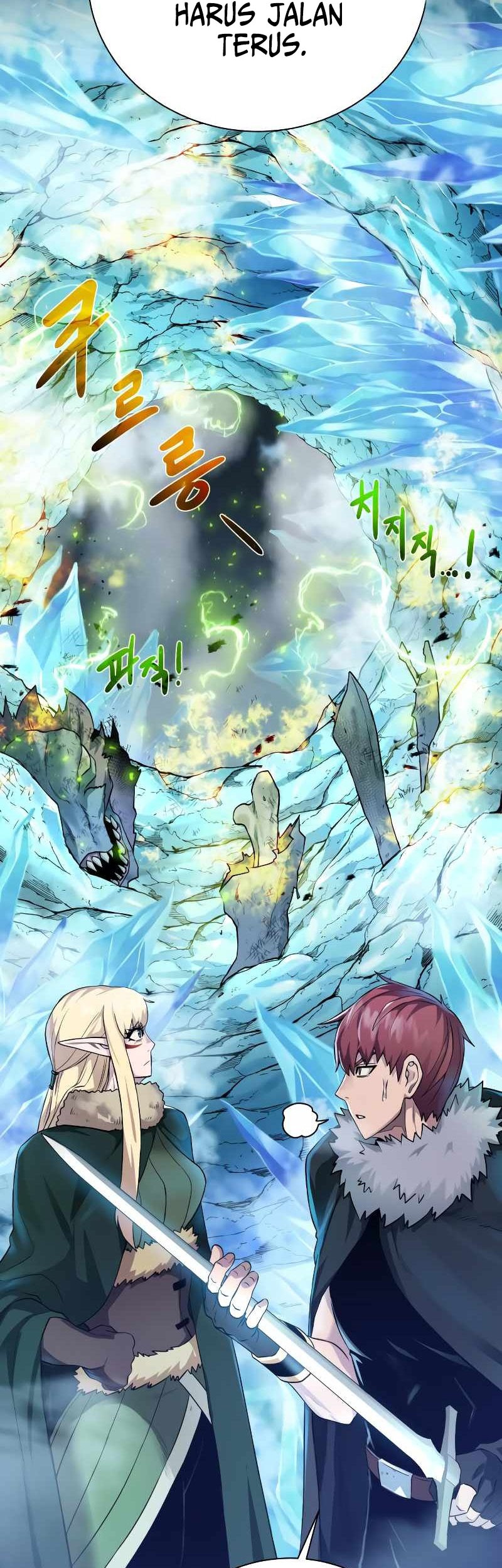 Dungeon and Artifact Chapter 92 - halaman 42
