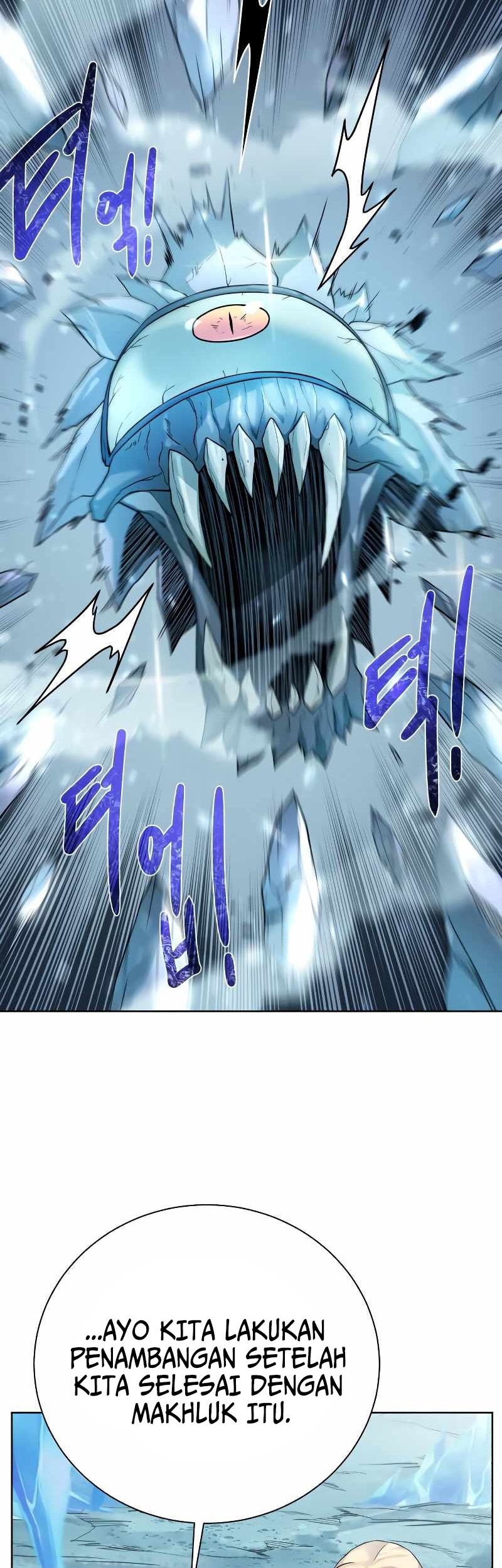Dungeon and Artifact Chapter 92 - halaman 50