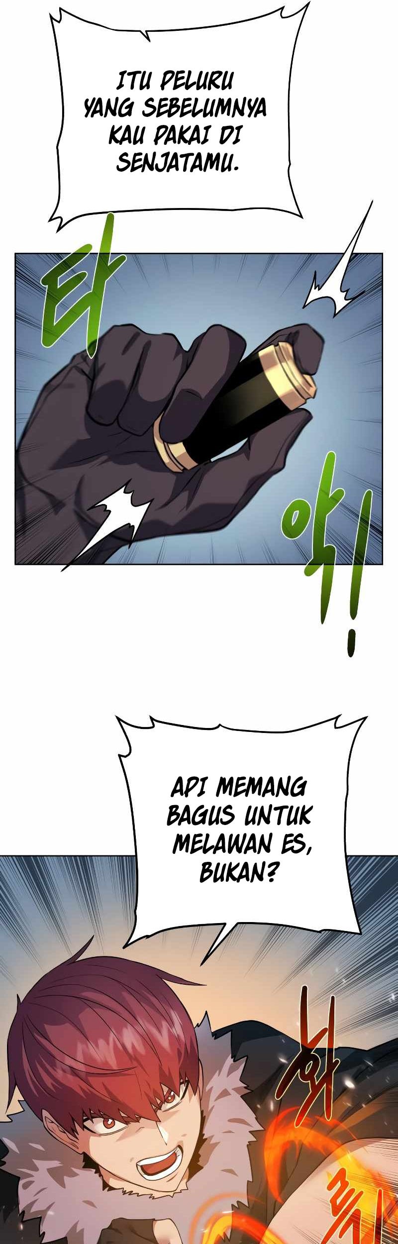 Dungeon and Artifact Chapter 92 - halaman 55