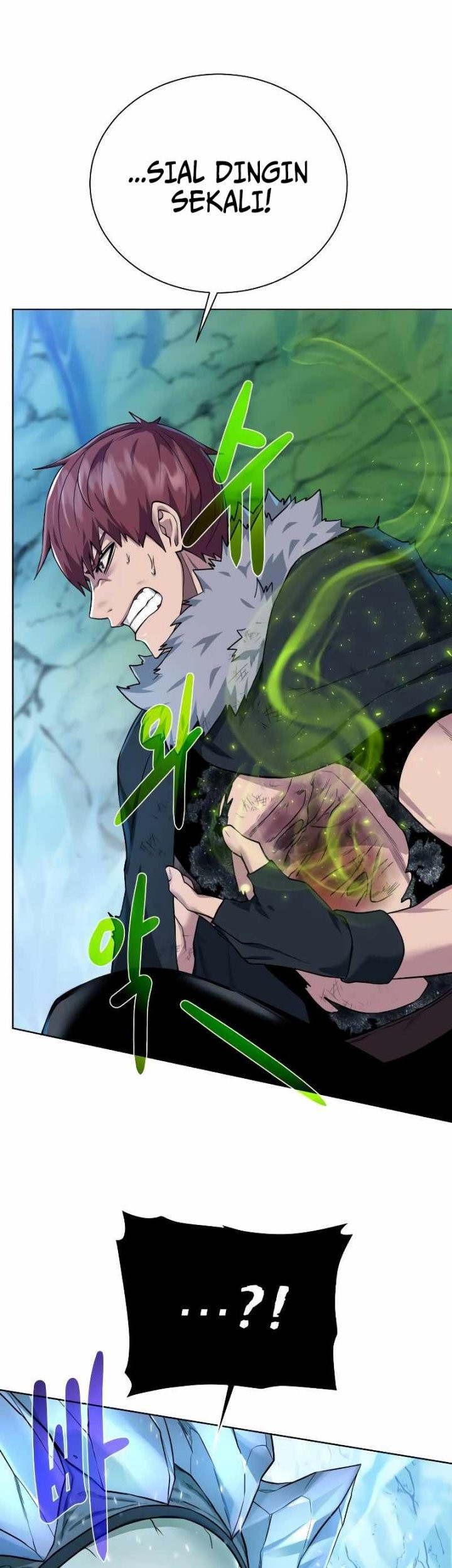 Dungeon and Artifact Chapter 93 - halaman 11