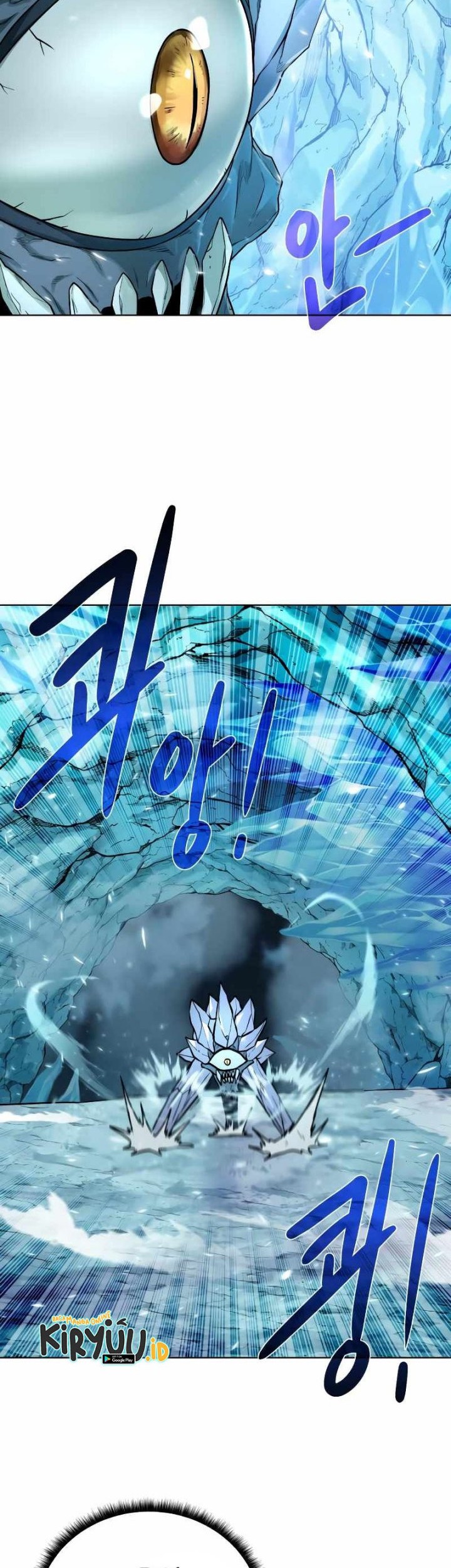 Dungeon and Artifact Chapter 93 - halaman 12