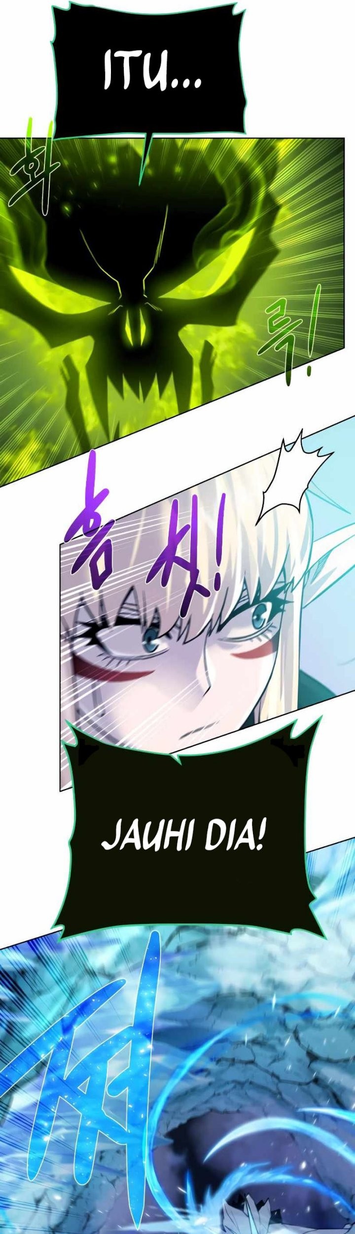 Dungeon and Artifact Chapter 93 - halaman 16